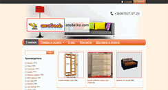 Desktop Screenshot of anabelka.com