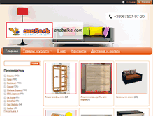 Tablet Screenshot of anabelka.com